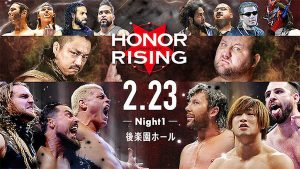  NJPW/ROH Honor Rising 