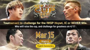 NEW-JAPAN-CUP-2018-Mar-15-2018