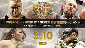 Watch NJPW New Japan Cup 2018 Day 2